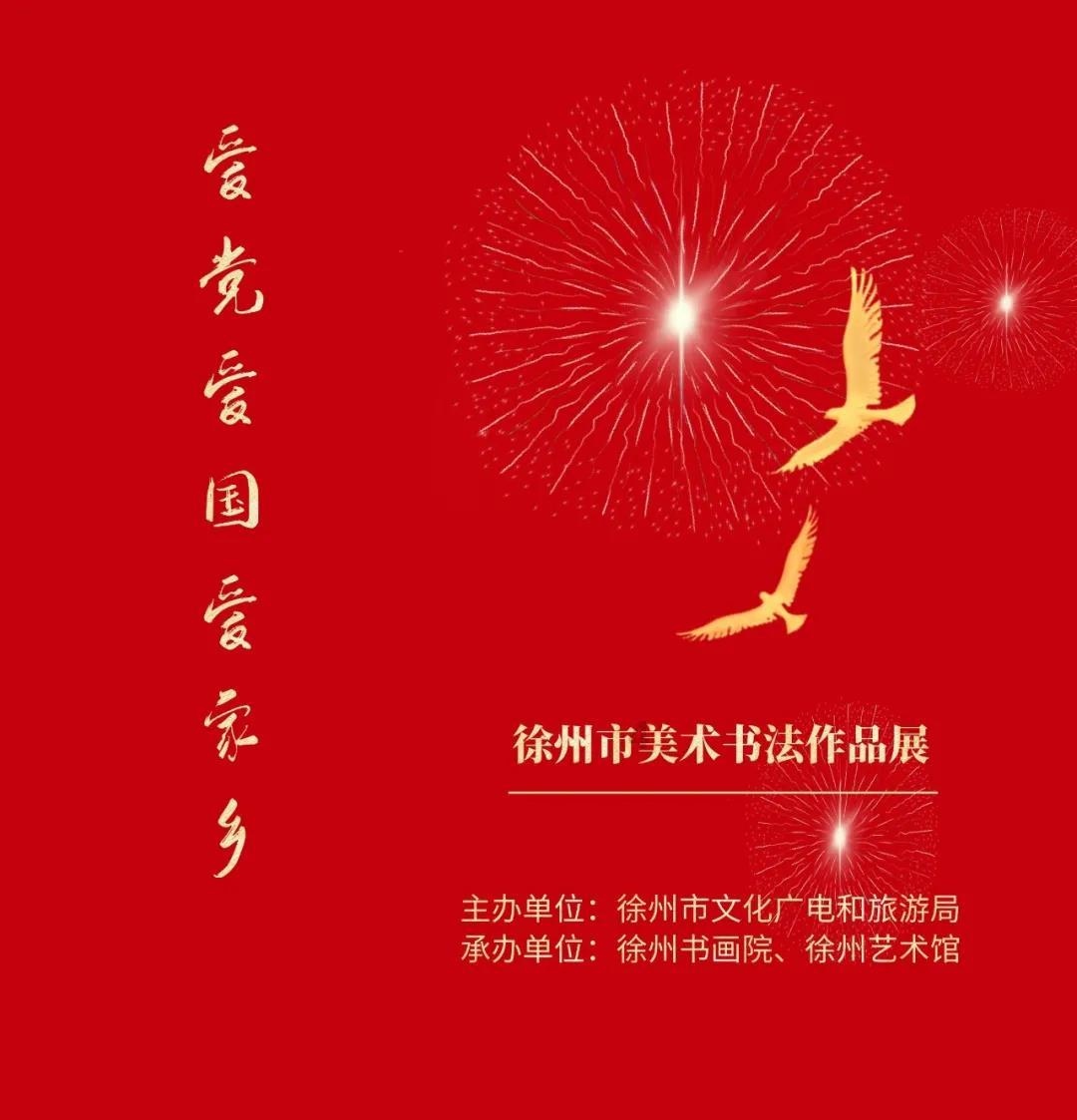 莫雷岛逃脱