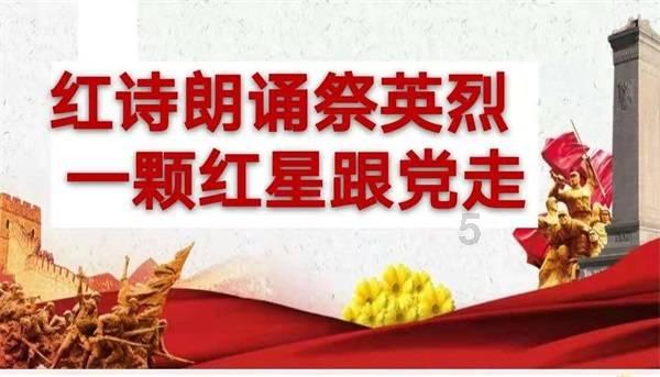 疯狂黏黏乐