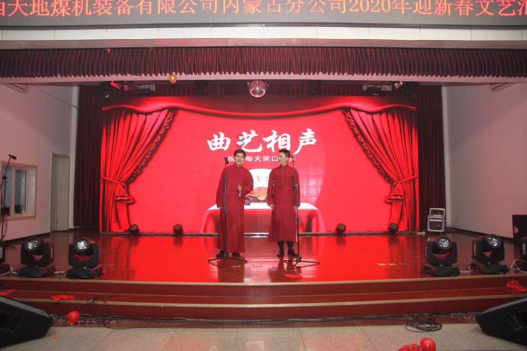 4399降魔录