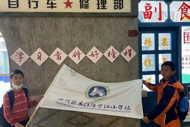 行尸走肉：米琼恩