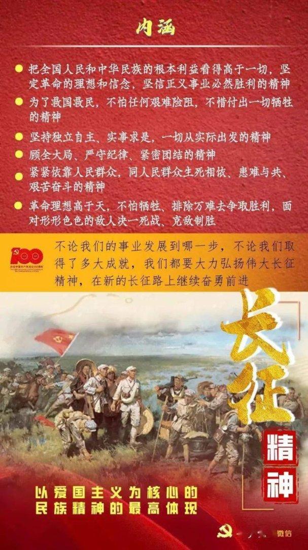 热血NBA万圣节篇