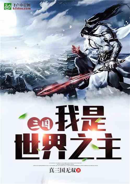 日本东洋机械FB-8E接触式传感器PS-30